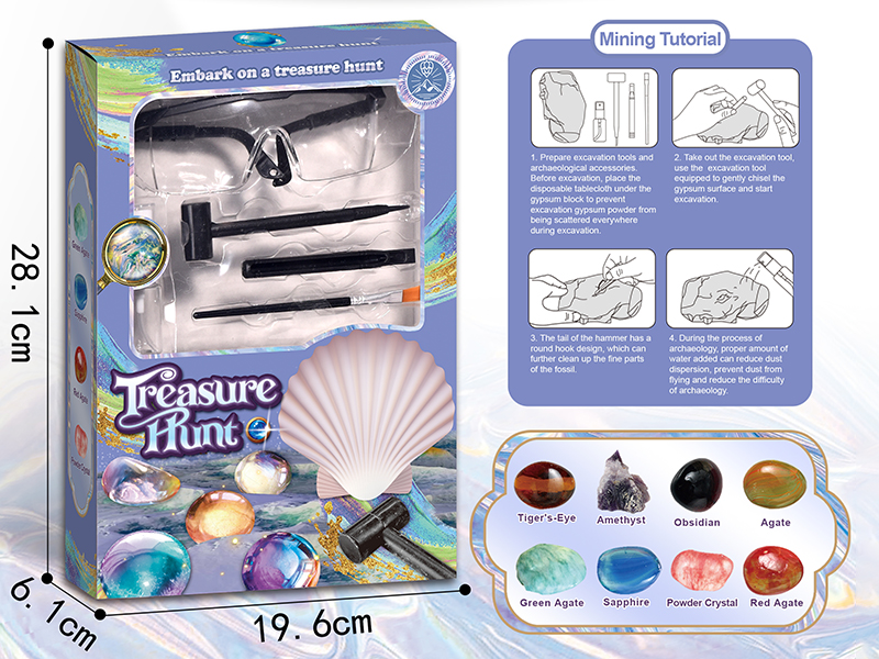 Gem Archaeological Dig Set