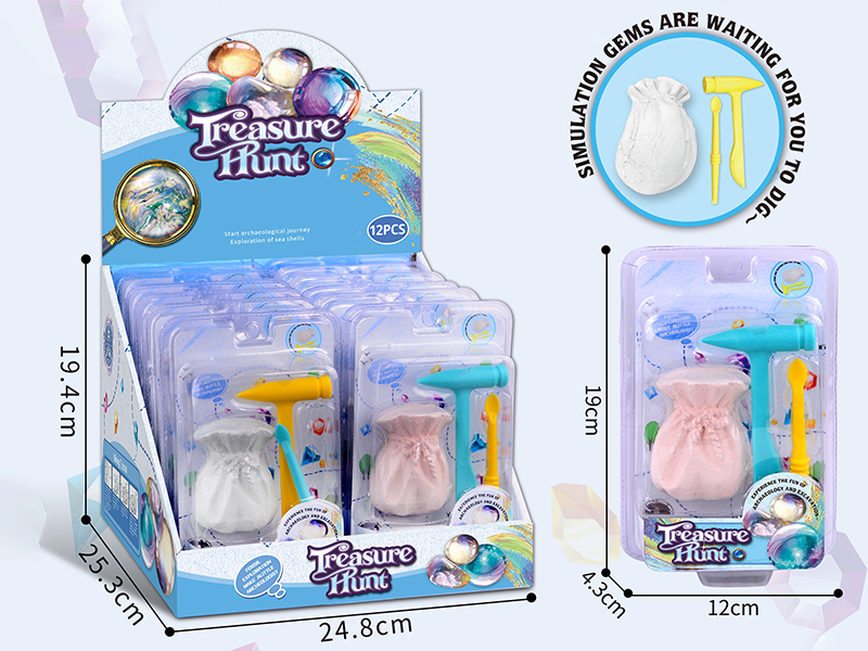 Gem Archaeological Dig Set 12pcs