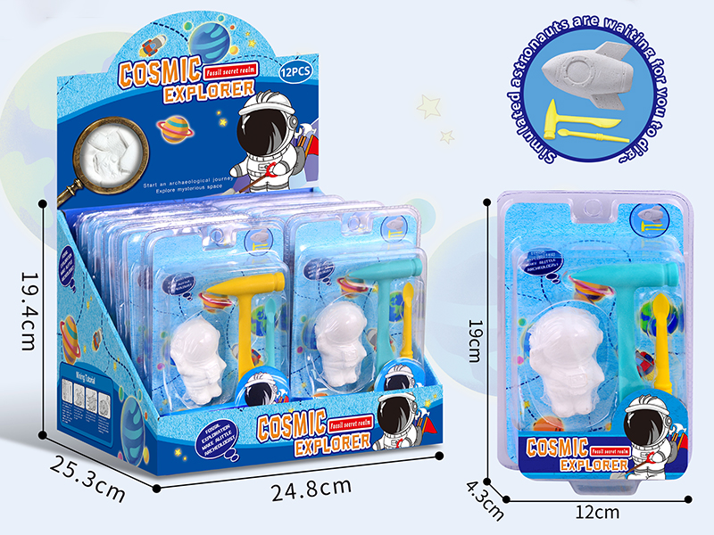 Cosmic Explorer Archaeological Dig Set 12pcs