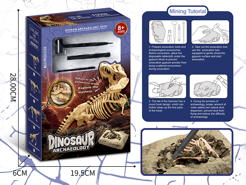 Dinosaur Fossil Archaeological Dig Set