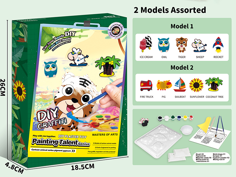 Cartoon Animals Series DIY Plaster Painting