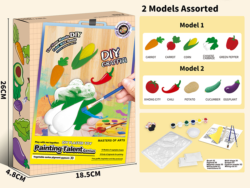 Vegetable Series DIY Plaster Painting