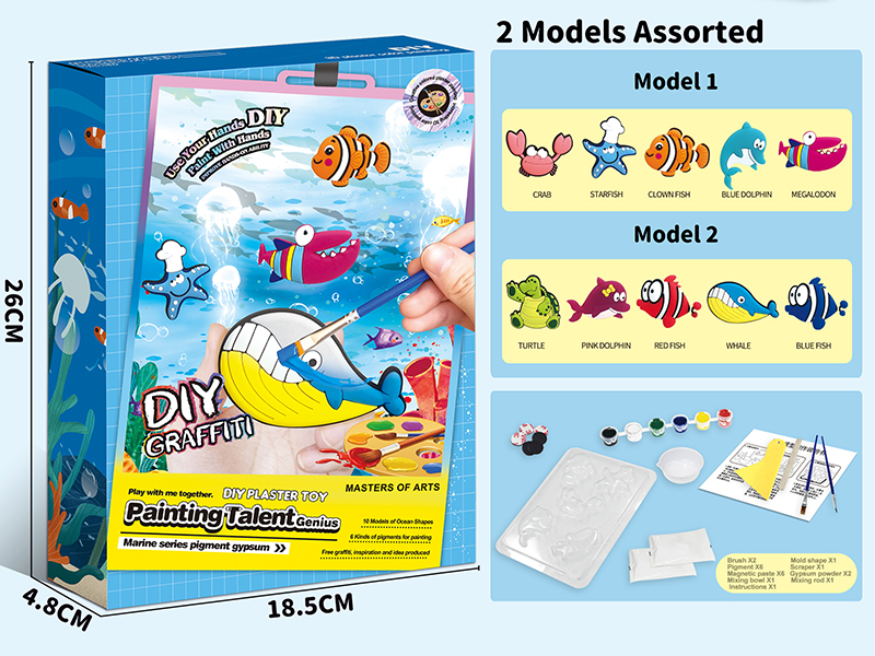 Sea Animals Series DIY Plaster Painting