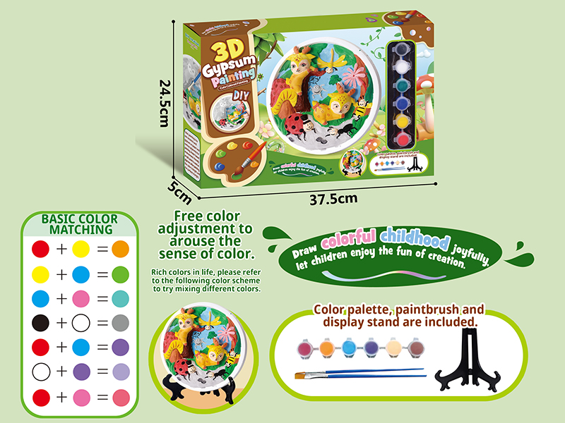 Deer Kingdom 3D Gypsum Painting Toy