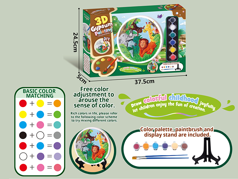 Animal Kingdom 3D Gypsum Painting Toy