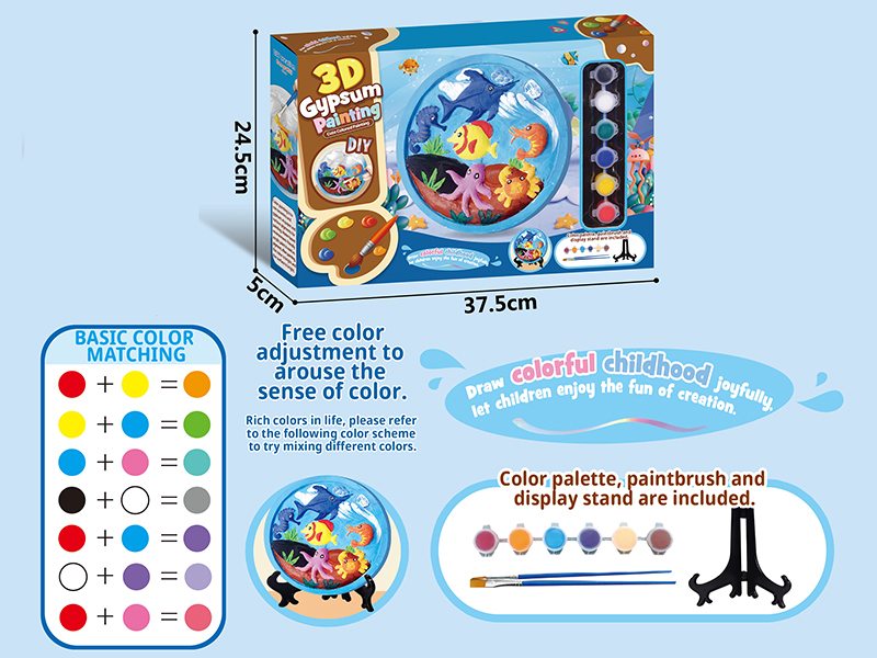 Sea World 3D Gypsum Painting Toy