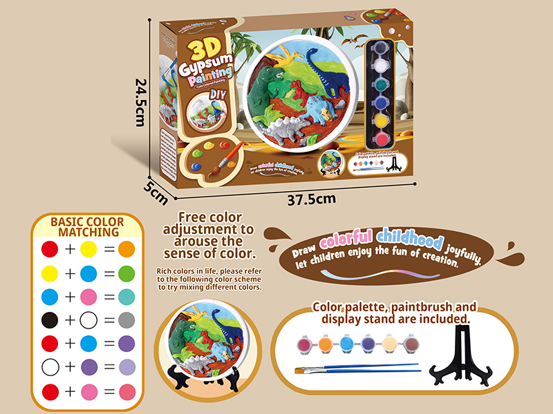 Dinosaur World 3D Gypsum Painting Toy