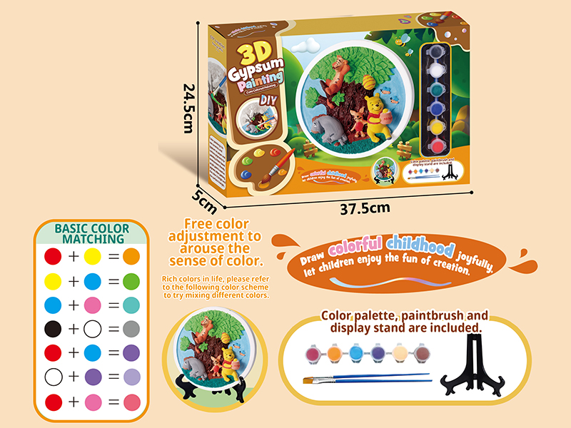 Winnie The Pooh 3D Gypsum Painting Toy