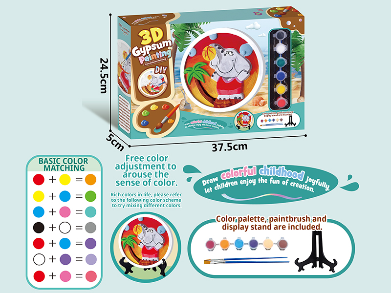 Elephant 3D Gypsum Painting Toy