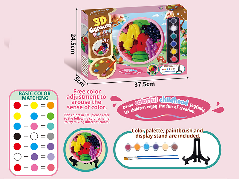 Colorful Fruit 3D Gypsum Painting Toy