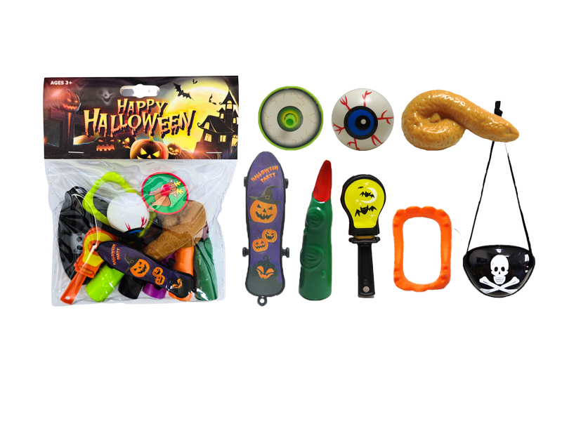 Halloween Practical Joke Toy