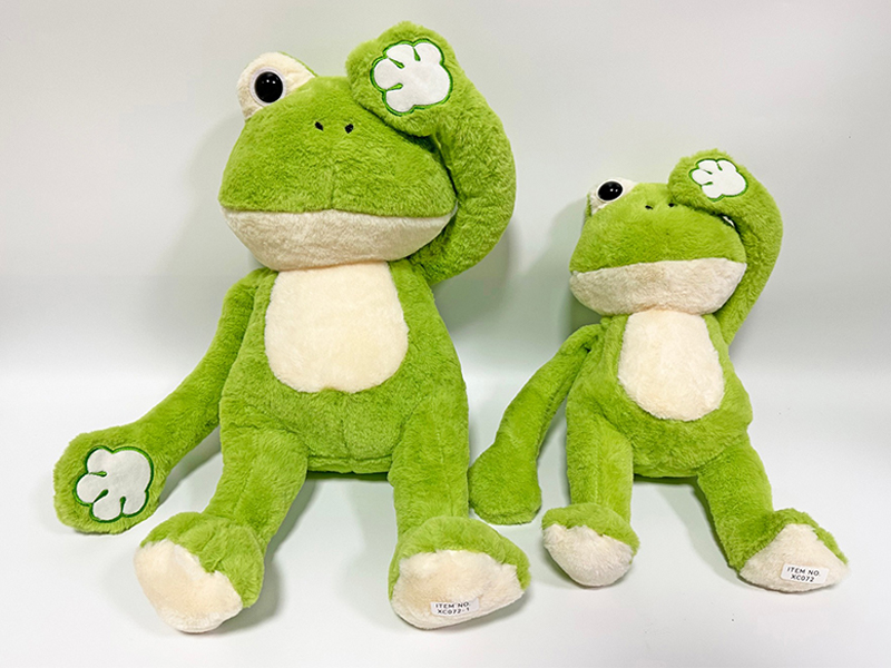 Large Magnetic Plush Frog