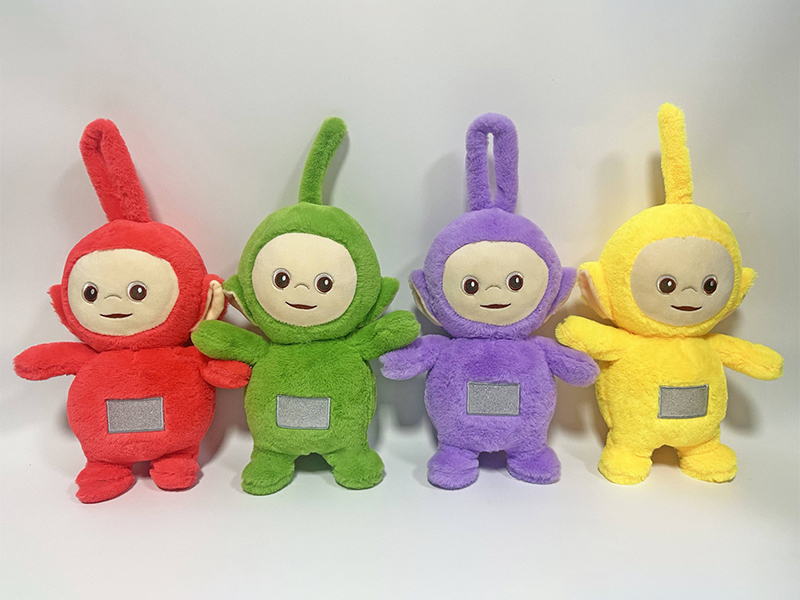44CM Antenna Baby Plush Doll