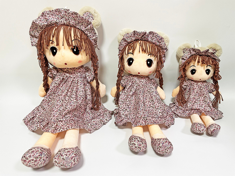 50CM Girl With Floral Skirt Plush Doll(Red)