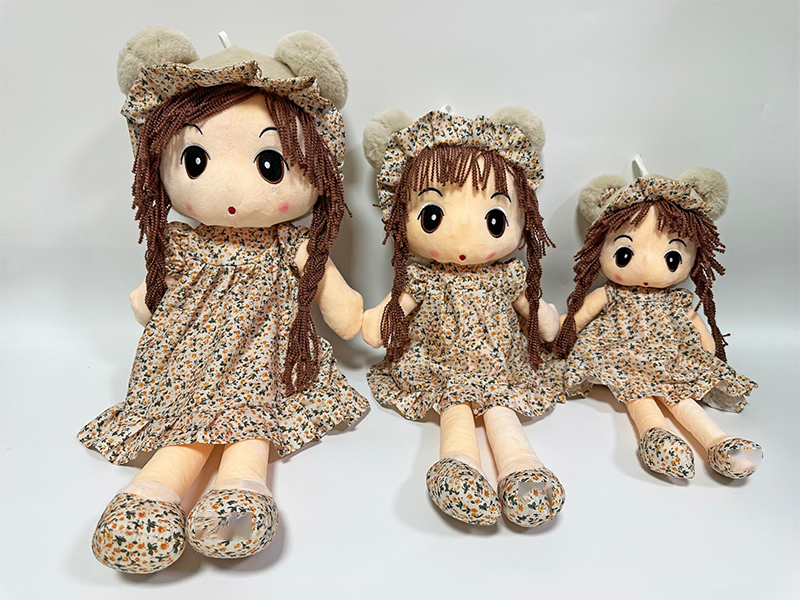 60CM Girl With Floral Skirt Plush Doll(Yellow)