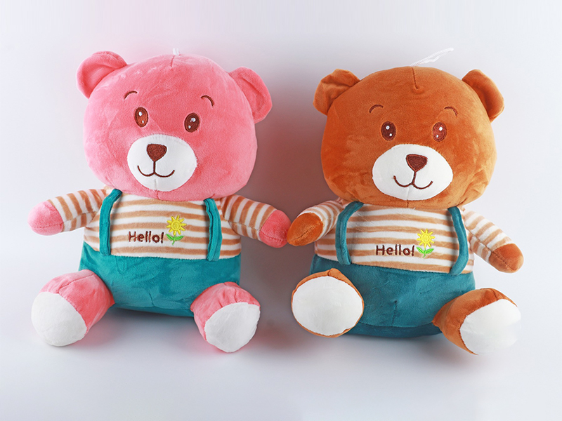 32CM Carrying Bear Plush Doll