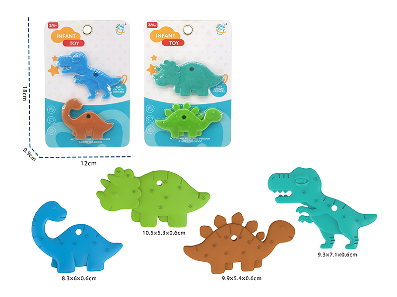 Soft Plastic Dinosaur Baby Toys