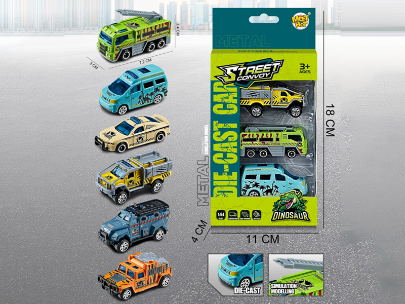 1:64 Slide Alloy Dinosaur Exploration Vehicle 3PCS