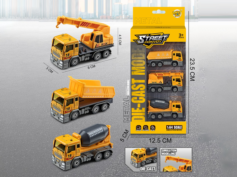 1:64 Slide Alloy Engineering Vehicle 3PCS