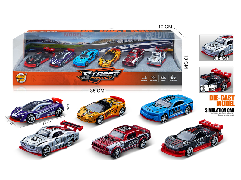 1:64 Slide Alloy Supercar 6PCS