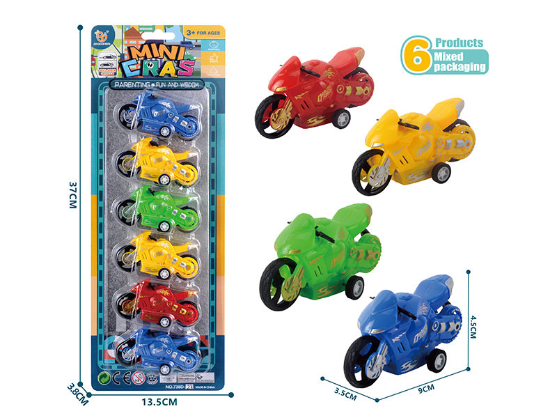 Pull Back Motorcycles 6pcs