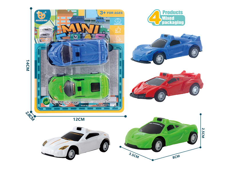 Pull Back Race Cars 2pcs