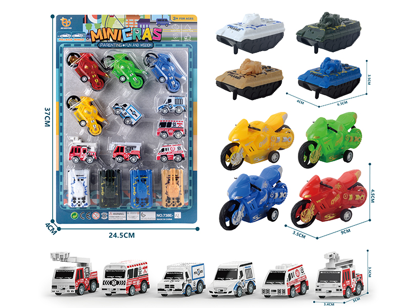 Pull Back Fire Engine Ambulance Police Car Motorcycles 14pcs