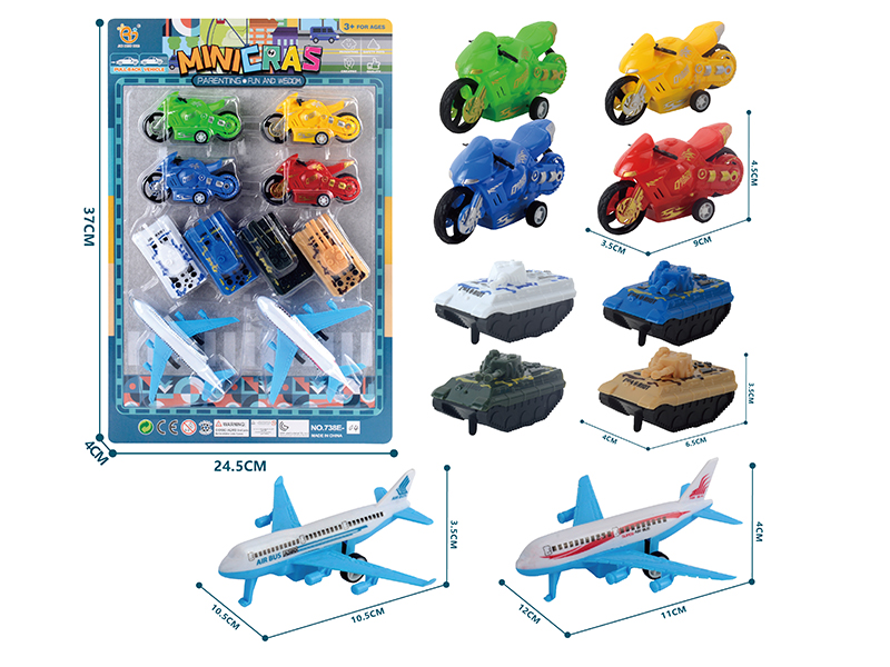 Pull Back Airplanes Tanks Motorcycles 10pcs