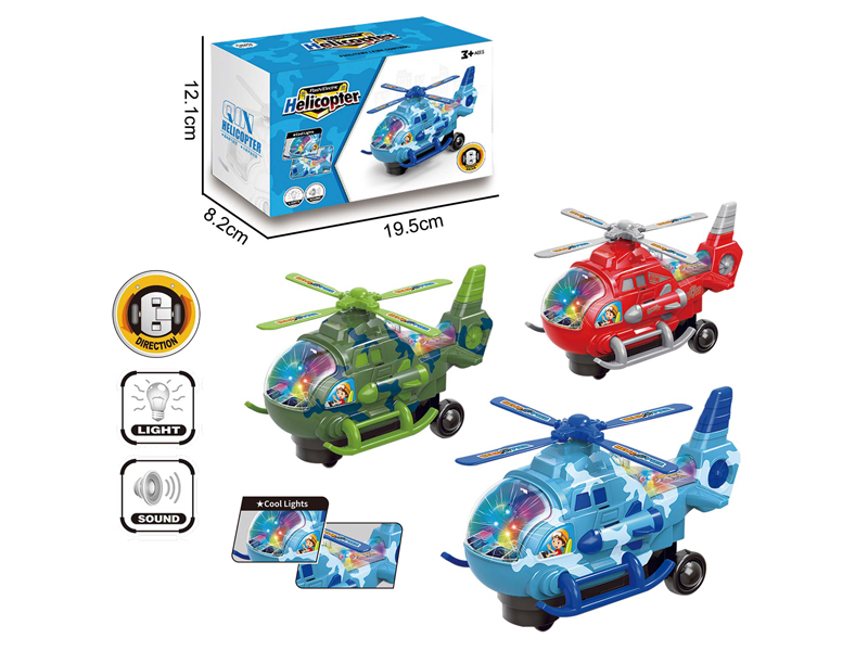 B/O Aircraft With Light