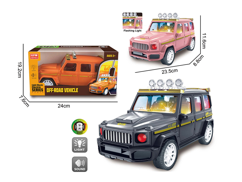 B/O Simulated Car With Light And Music