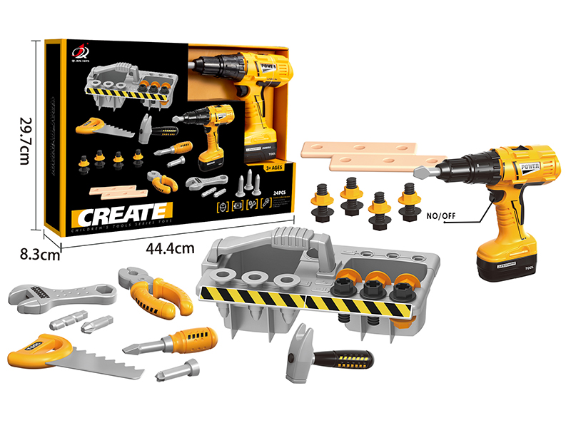 Power Tool Set