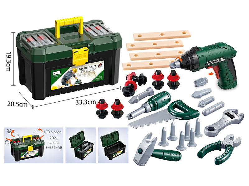 Power Tool Set
