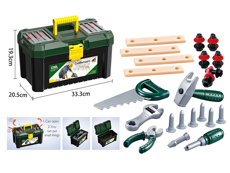 Tool Set(Without Function)