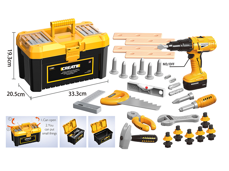Power Tool Set