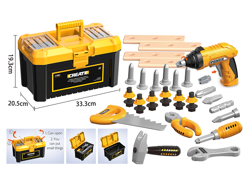 Power Tool Set