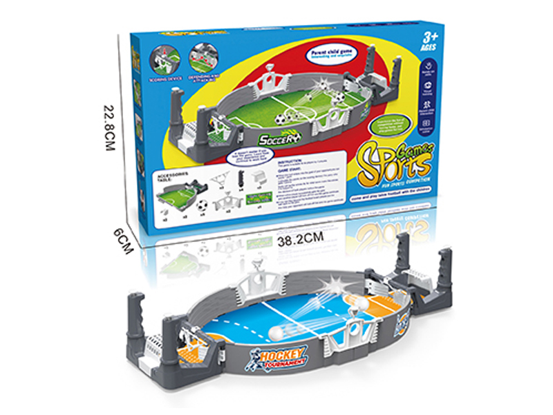 Two Person Catapult Football Game Toy