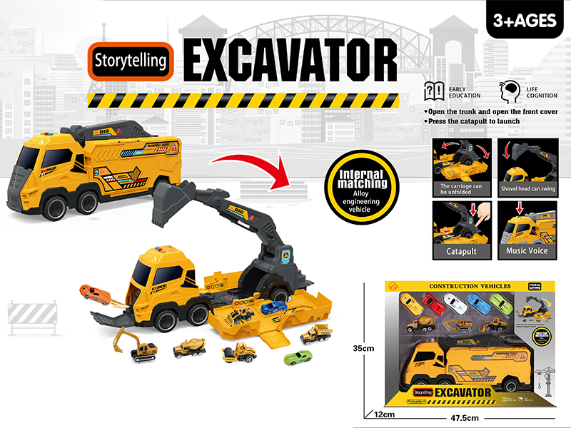 Multifunctional Friction Excavator With Sound And Light