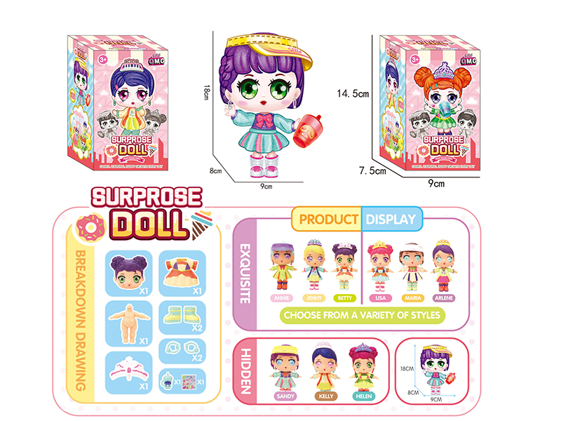 Oversized Surprise Doll(1PCS)