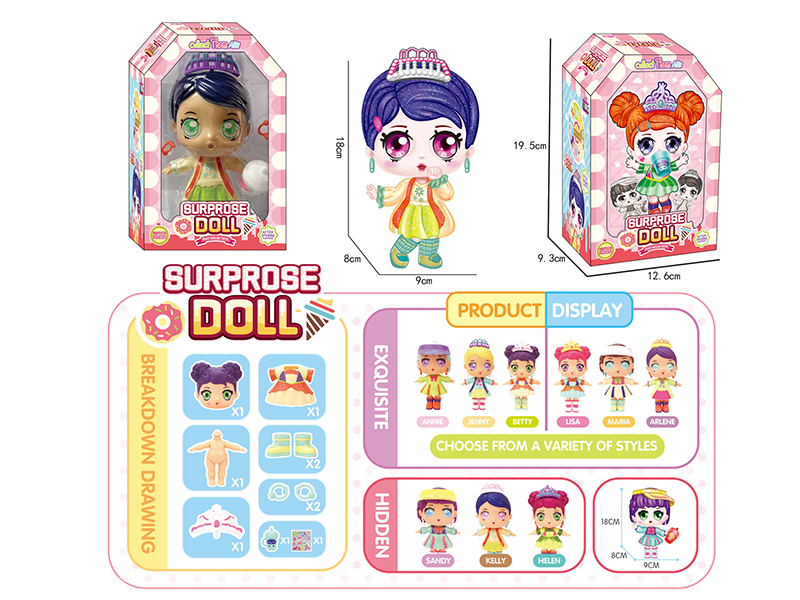 Oversized Surprise Doll(1PCS)