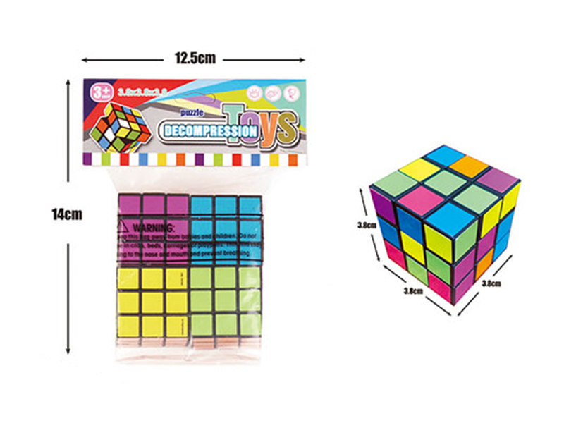 3.8cm Third Order Rubik's Cube 4pcs