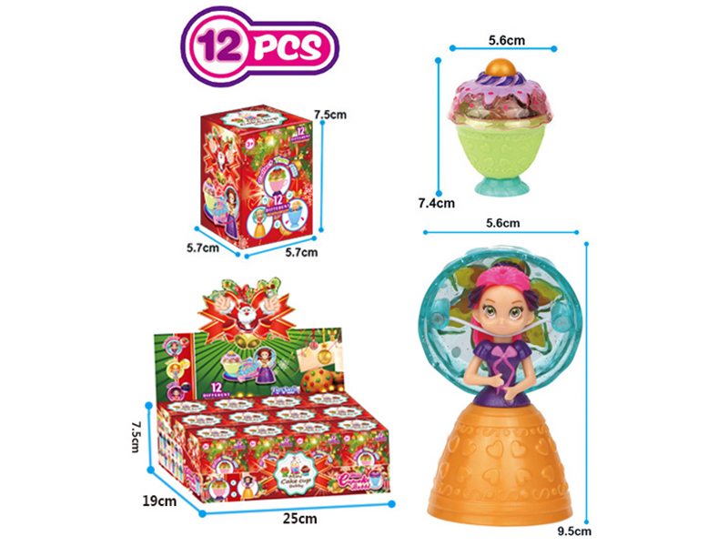 Christmas Mini Cup Cake Doll(12pcs)