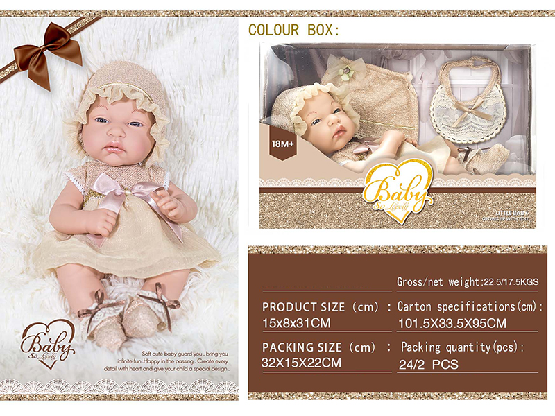 12 Inch Baby Doll With Skirt,Bib