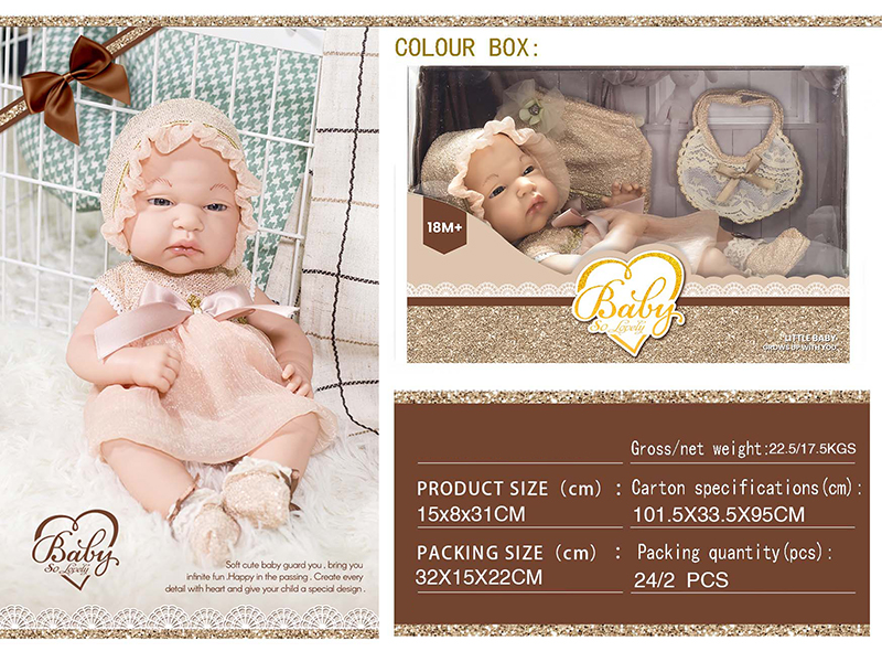 12 Inch Baby Doll With Skirt,Bib