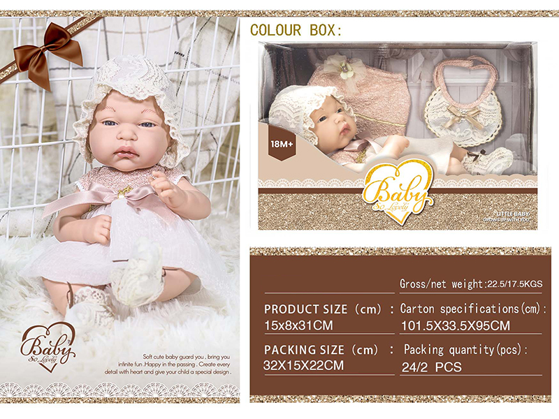 12 Inch Baby Doll With Skirt,Bib