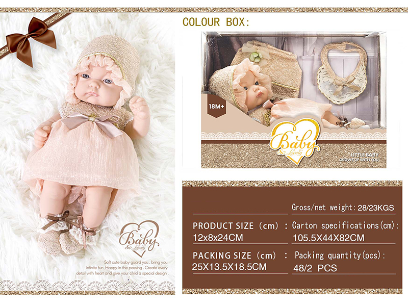 10 Inch Baby Doll With Skirt,Bib