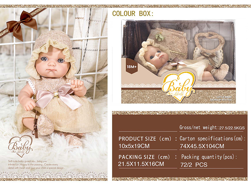 8 Inch Baby Doll With Skirt,Bib