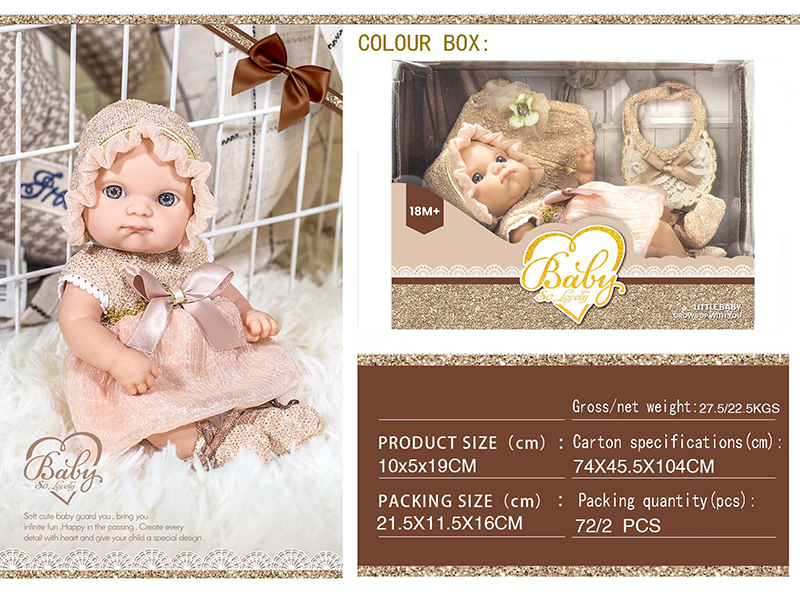 8 Inch Baby Doll With Skirt,Bib
