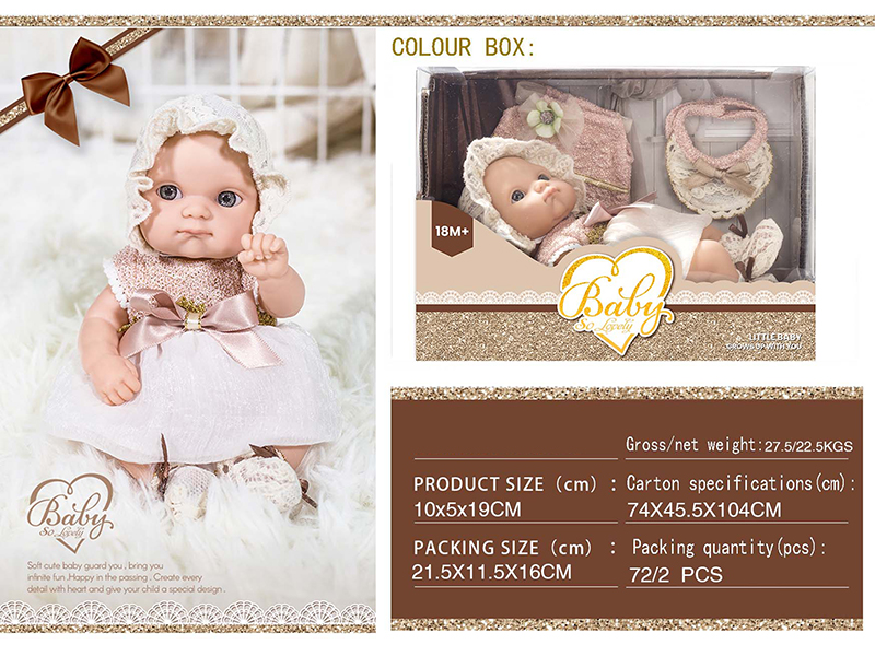 8 Inch Baby Doll With Skirt,Bib