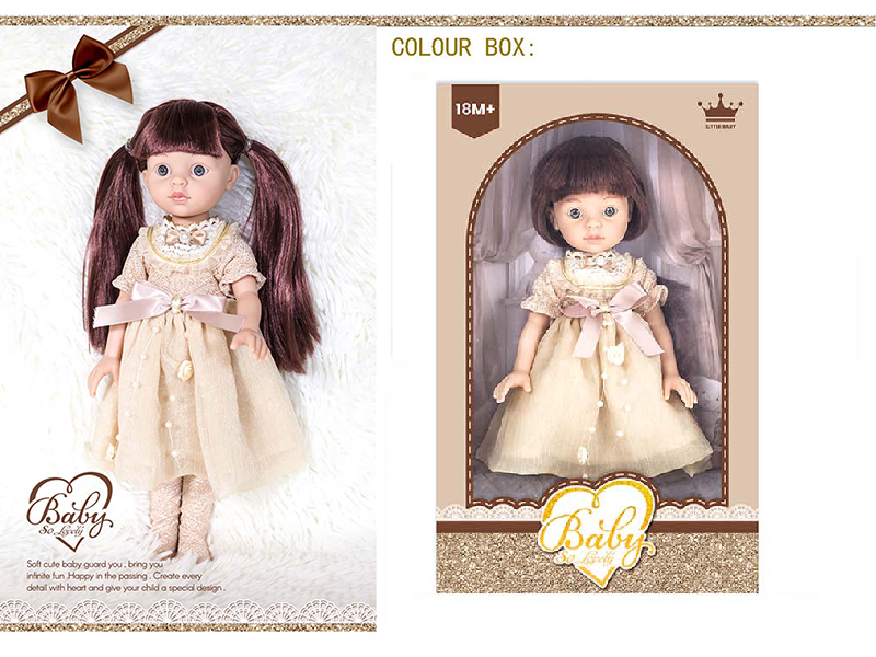 12 Inch Girl Doll