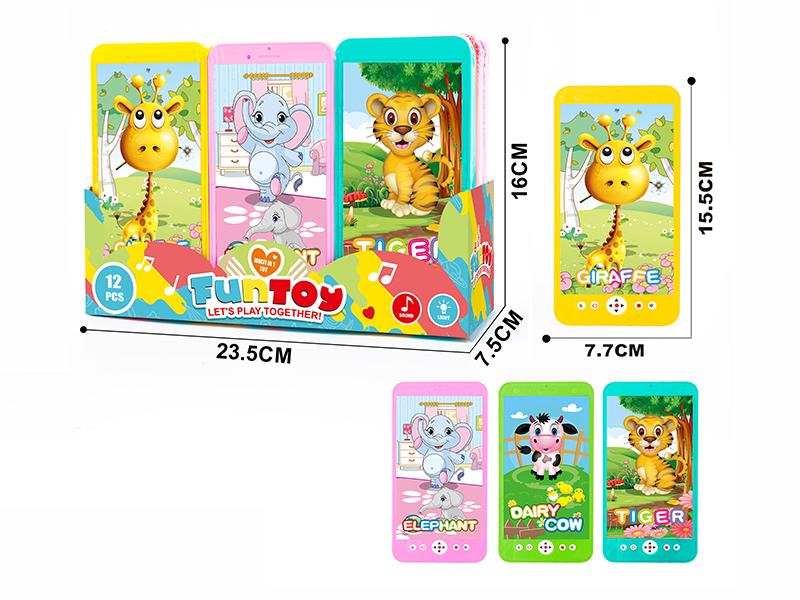 Cartoon Animal Mobile Phone 12pcs